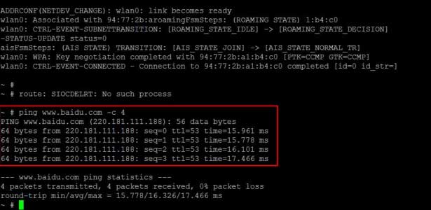 QtE-WiFi_mt6620的移植方法是什么