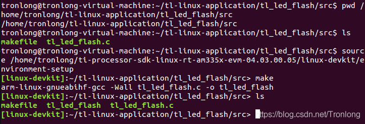 Linux应用开发举例分析