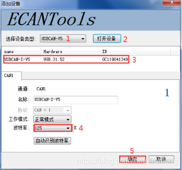 Linux应用开发举例分析