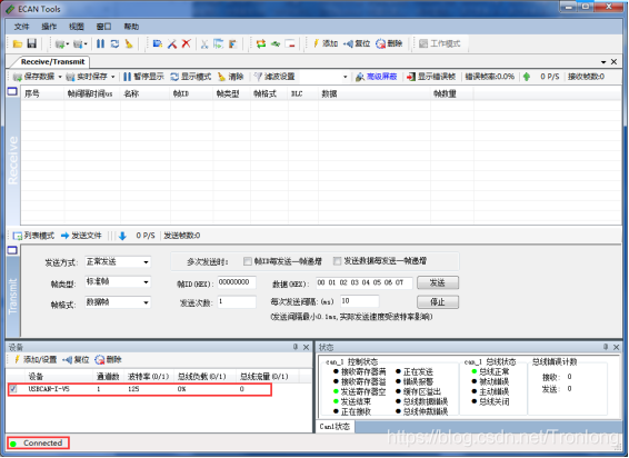 Linux应用开发举例分析