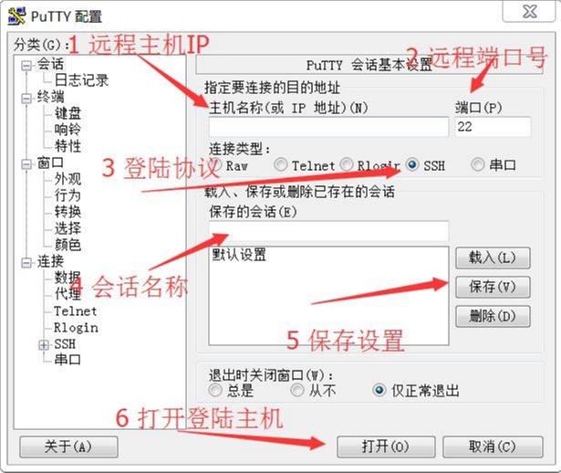 QtE5.7编译环境的搭建方式有哪些