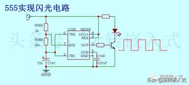 单片机及555是如何实现LED闪烁电路