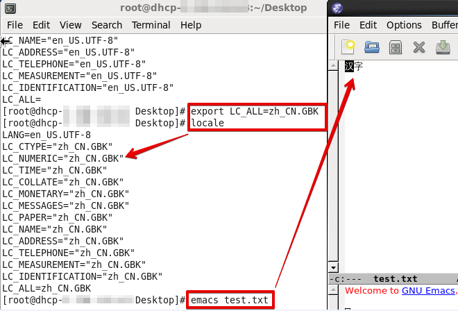 linux的ANSI编码怎么理解