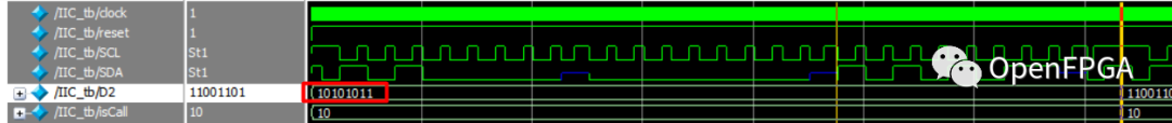 怎么进行IIC协议的FPGA实现
