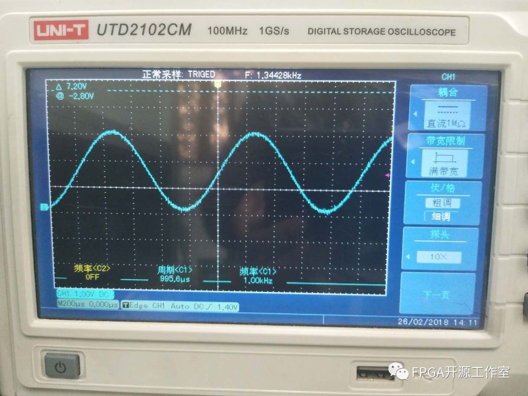 怎么使用matlab生成sine波coe文件