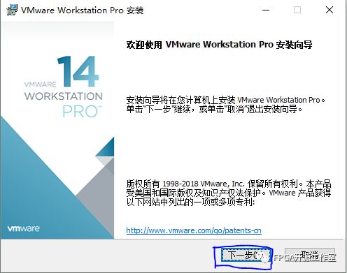 怎么实现Zynq-7000开发环境的搭建