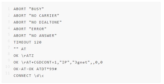 Linux系统移远EC20 4G模块移植的方法是怎样的