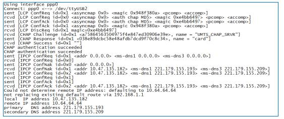 Linux系統(tǒng)移遠(yuǎn)EC20 4G模塊移植的方法是怎樣的