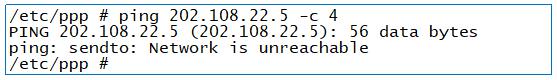 Linux系統(tǒng)移遠(yuǎn)EC20 4G模塊移植的方法是怎樣的