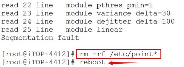 QtE4.7和Qtopia的切换怎么实现