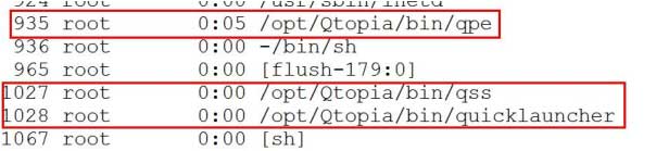 QtE4.7和Qtopia的切換怎么實(shí)現(xiàn)