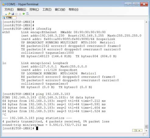 Linux系统中怎么使用TFTP