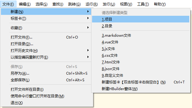 如何利用unli-app框架快速構(gòu)建EasyRTC_SFU安卓app項目