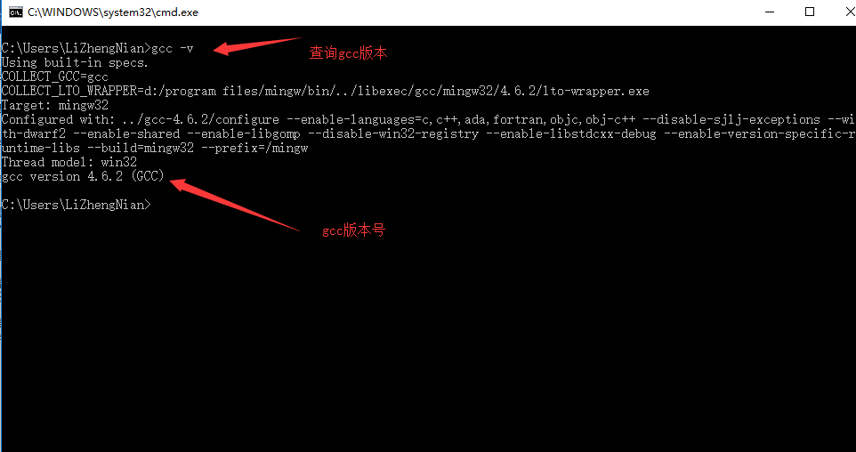 Notepad++的安装和使用步骤