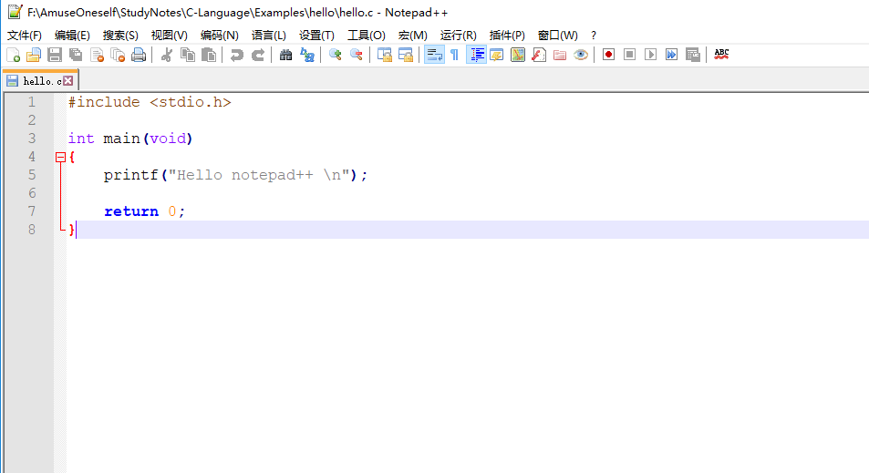 Notepad++的安装和使用步骤