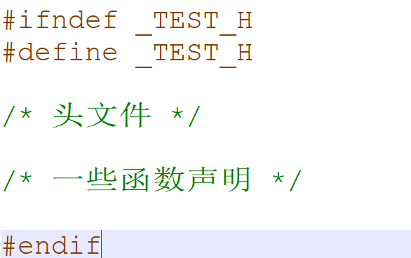 C語言的知識點分析