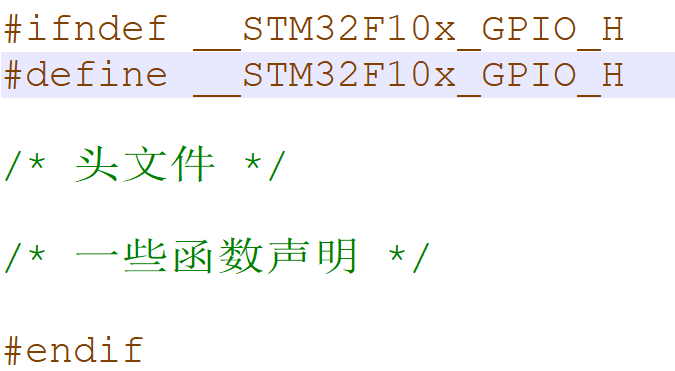 C語言的知識點分析