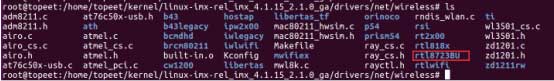 如何进行IMX6ULL开发板Linux_WIFI驱动实验