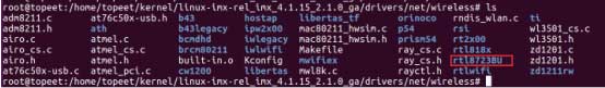 如何進(jìn)行IMX6ULL開發(fā)板Linux_WIFI驅(qū)動(dòng)實(shí)驗(yàn)