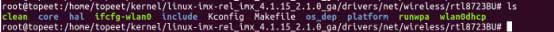 如何進(jìn)行IMX6ULL開發(fā)板Linux_WIFI驅(qū)動(dòng)實(shí)驗(yàn)