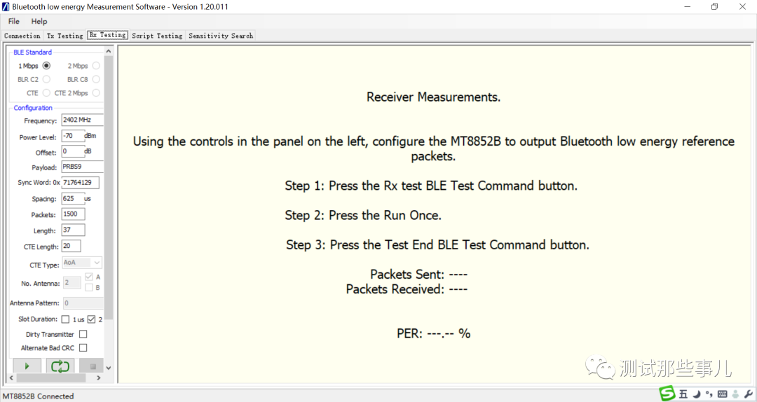 如何使用MT8852B来测试低功耗蓝牙