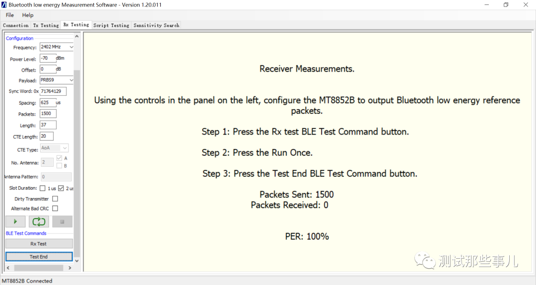 如何使用MT8852B来测试低功耗蓝牙
