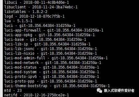 Openwrt中luci界面的设置步骤以及作为二级路由的设置是什么