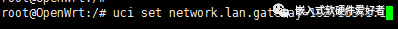 Openwrt中l(wèi)uci界面的設(shè)置步驟以及作為二級路由的設(shè)置是什么