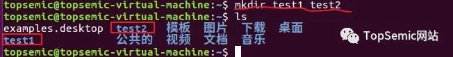 怎樣進行嵌入式Linux開發(fā)環(huán)境搭建