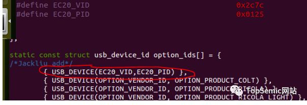 嵌入式Linux系列如何使用4G模块