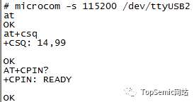 嵌入式Linux系列如何使用4G模块