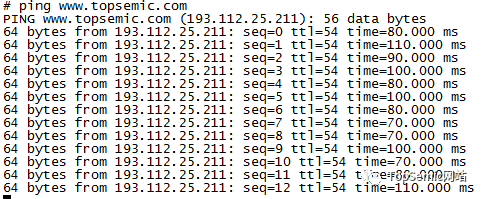 嵌入式Linux系列如何使用4G模块