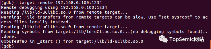 Linux中怎么使用gdb和gdbserver构建在线调试环境