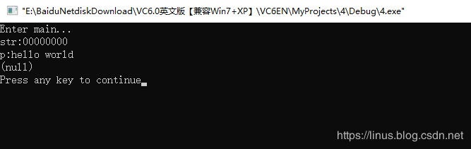 C语言字符串指针做函数参数实例分析