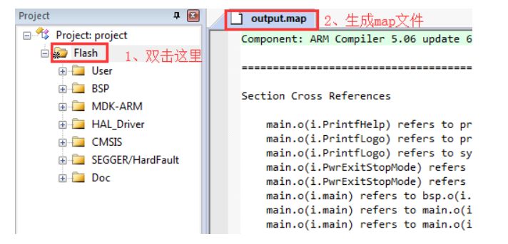 STM32的map文件怎么生成