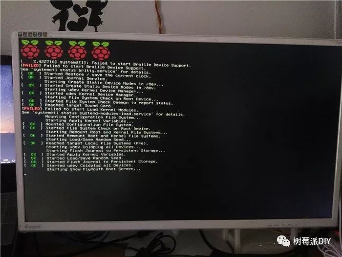 樹(shù)莓派如何裝Ubuntu16.04