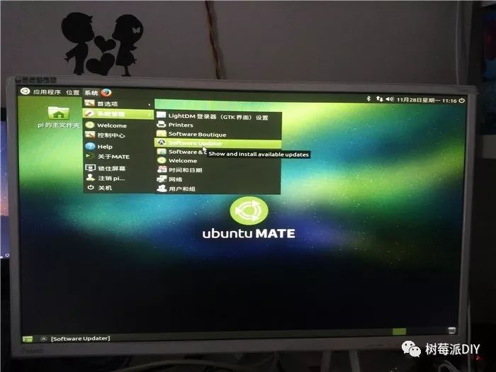 树莓派如何装Ubuntu16.04