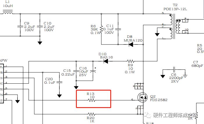 MOS管G極串聯(lián)小電阻的作用是什么