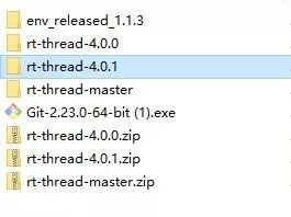 怎么让RT-Thread在frdm-k64上运行起来