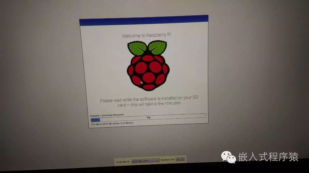 树莓派 PI3之Raspbian系统如何安装