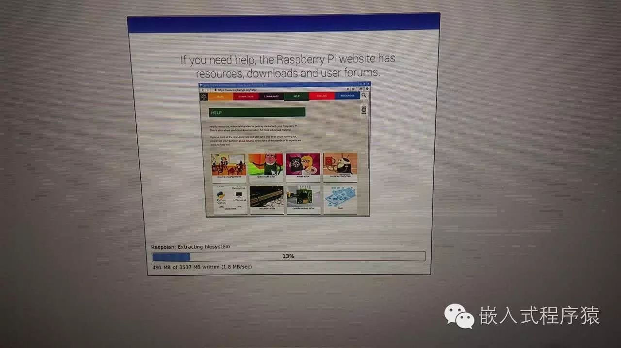 树莓派 PI3之Raspbian系统如何安装
