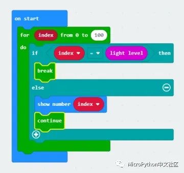 microbit MakeCode 2020 (V3.0) 测试版功能有哪些