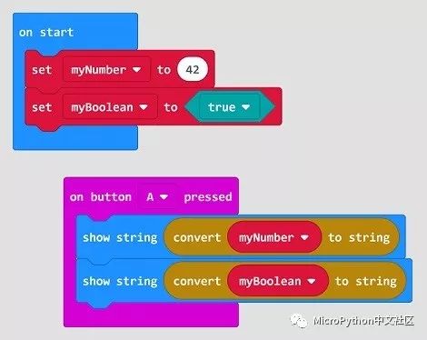 MakeCode正在测试的新功能有哪些