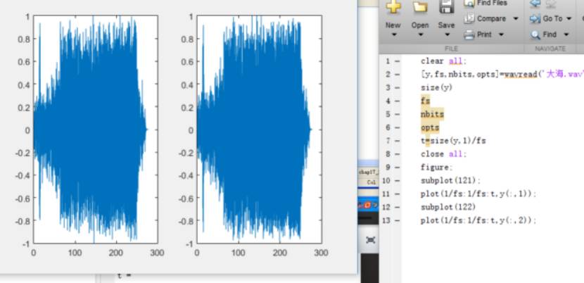 matlab GUI中如何处理语音文件