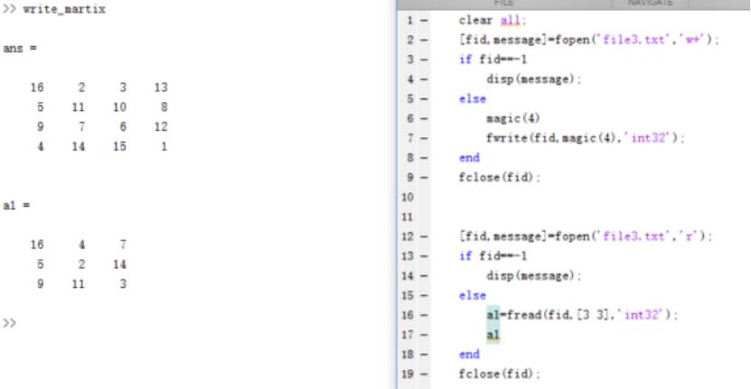 matlab GUI中文件的示例分析