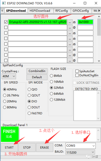 怎么用Python操作单片机