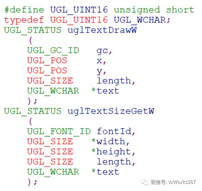 UGL怎么繪制文本