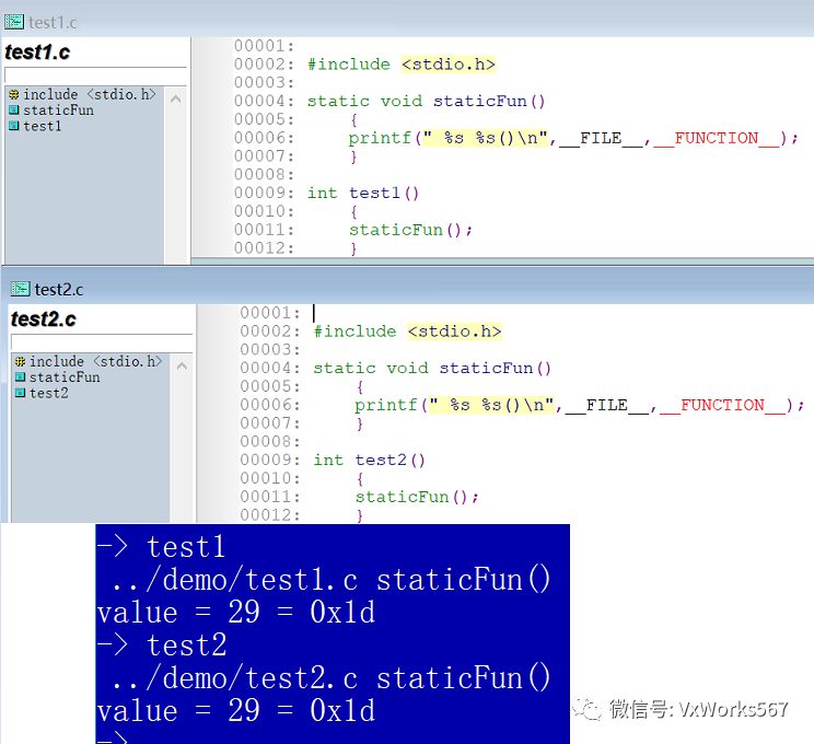 C语言中怎么使用static关键字