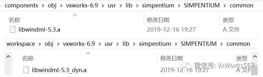 UGL中RTP里的WindML怎么用