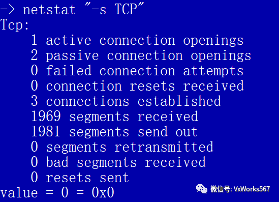 Component中netstat怎么用